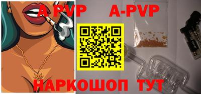 метадон Кулебаки