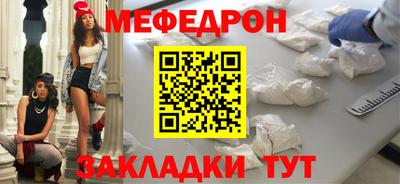 гашиш Краснокаменск