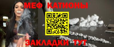 ешки Кунгур