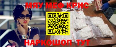 гашиш Краснокаменск