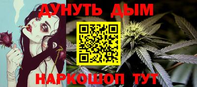 альфа пвп Краснознаменск