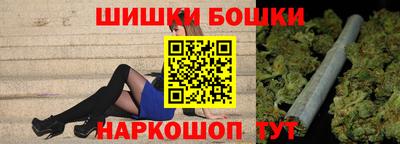 альфа пвп Краснознаменск