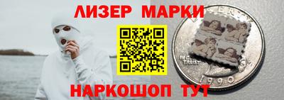 метадон Кулебаки