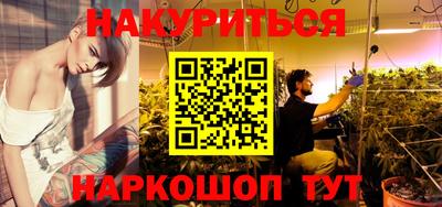 ешки Кунгур