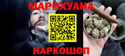 альфа пвп Краснознаменск