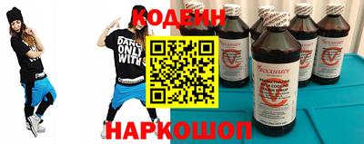 ешки Кунгур