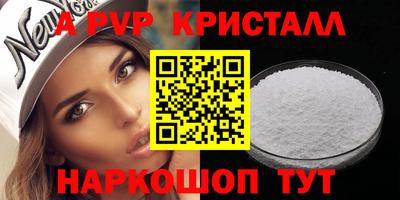 гашиш Краснокаменск