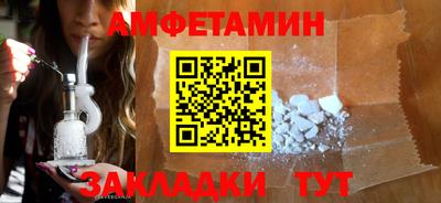 гашиш Краснокаменск