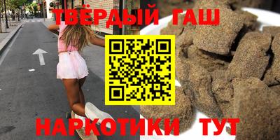 метадон Кулебаки