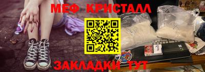 гашиш Краснокаменск