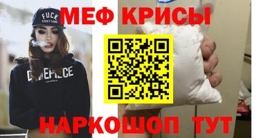 гашиш Краснокаменск