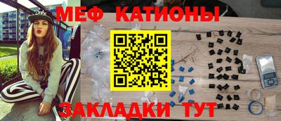 альфа пвп Краснознаменск