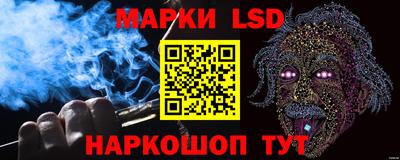 кокаин премиум Краснодар